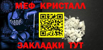 синтетический гашиш Комсомольск-на-Амуре