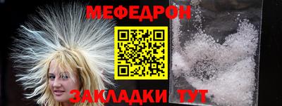 2c-b Конаково