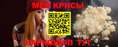 синтетический гашиш Комсомольск-на-Амуре