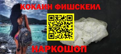 2c-b Конаково