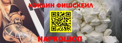 2c-b Конаково