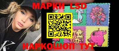 МДПВ Коммунар