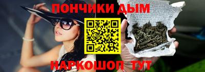 2c-b Конаково
