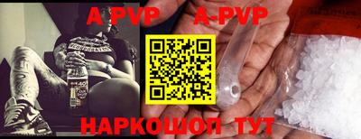 МДПВ Коммунар
