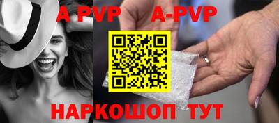 МДПВ Коммунар