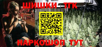 синтетический гашиш Комсомольск-на-Амуре