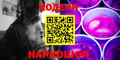 МДПВ Коммунар