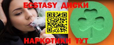 2c-b Конаково