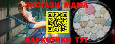 2c-b Конаково