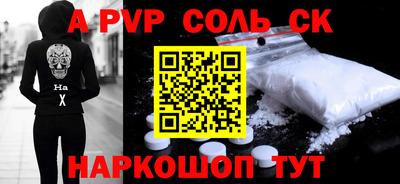 МДПВ Коммунар