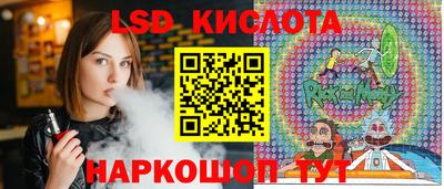 МДПВ Коммунар
