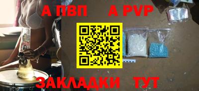 МДПВ Коммунар