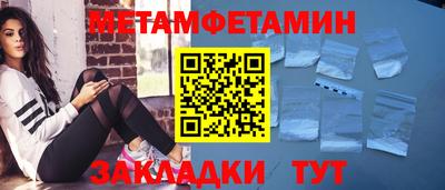 МДПВ Коммунар