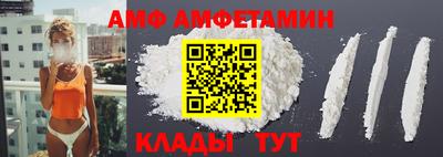 МДПВ Коммунар