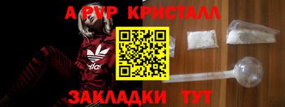 МДПВ Коммунар