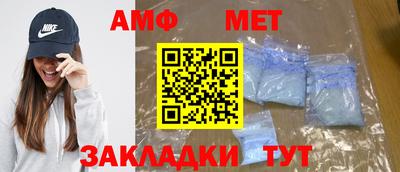 МДПВ Коммунар