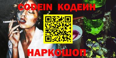 МДПВ Коммунар