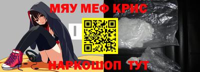 2c-b Конаково