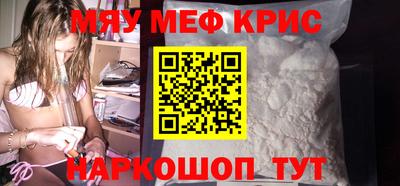 синтетический гашиш Комсомольск-на-Амуре