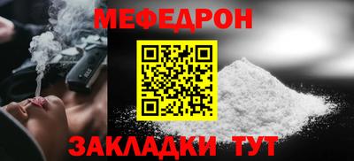 МДПВ Коммунар