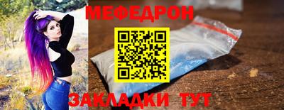 2c-b Конаково