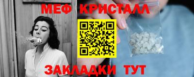 МДПВ Коммунар